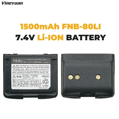 2 X For YAESU Vertex FNB-58Li FNB-80Li Battery - VX-5R VX-6R VX-7R Two Way Radio • $36.99
