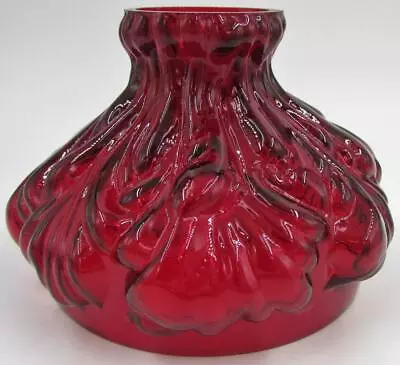 4  Ruby Red Glass Plume Motif Miniature Student GWTW Oil Or Kerosene Lamp Shade • $4.95