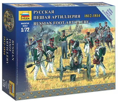 Zvezda 1/72 Russian Foot Artillery 1812-1814 # 6809 - Plastic Model Figures • £6.75