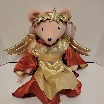 $29.99 • Buy Vintage - North American Bear Co. -  Star Light, Star Bearight  - V.I.B. - 1996
