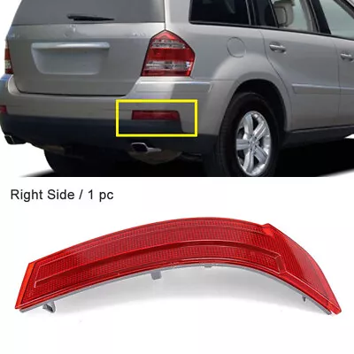 Rear Bumper Right Passenger Side Red Reflector Fit For Mercedes W164 GL450 07-09 • $38.99