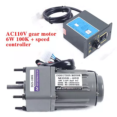 AC Gear Motor Electric Variable Speed Controller Single-phase 1:100 0-13.5RPM 6W • $49.40