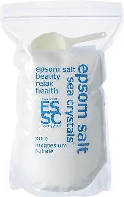 Sea Crystals Domestic Epsom Salt (Magnesium Sulfate) Unscented White 2.2 Kg • $75