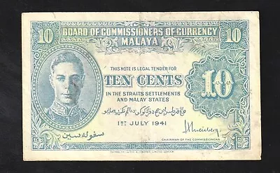 Malaya British Administration 10 Cents P-8 1941 * King George VI * Banknote • $35