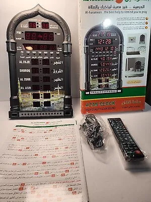Islamic Azan Wall Clock Alarm Calendar Muslim Prayer Ramadan Gift • $70