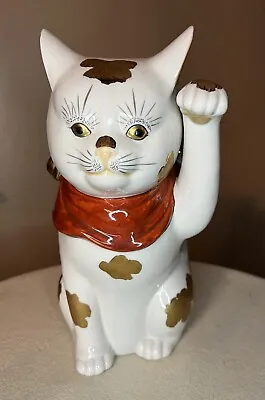 VINTAGE Maneki Neko Ceramic Beckoning Lucky Japanese Cat 9.75” Tall BEAUTIFUL • $81.95