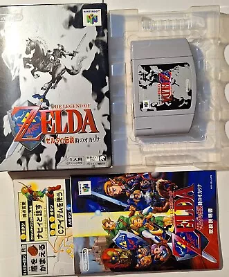 Zelda Ocarina Of Time Nintendo 64 N64 NTSC-J Japanese Complete In Box CIB US • $44.99