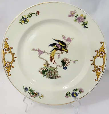 Vintage Epiag Plate Dish Bird On Branch 10  Fine China Czechoslovakia • $14