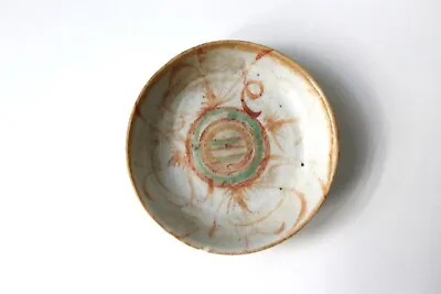 Antique Chinese Ming Dynasty Swatow Porcelain Pin Dish #2 • £35