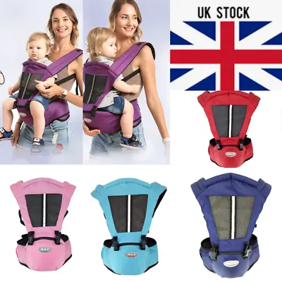 5 Colours New Born Sturdy Adjustable Infant Baby Sling Wrap • £10.99