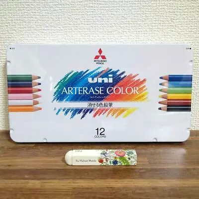 Mitsubishi Pencil Erasable Colored Pencil Unier Therese Color 12 Color Drawing N • $94