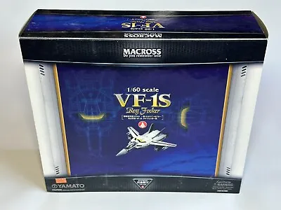 Macross VF-1S Roy Focker 1/60 Do You Remember Love Yamato • $140