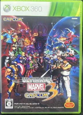 Microsoft Xbox 360 - Ultimate Marvel Vs. Capcom 3 - Japan Edition • $23.99