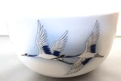 Haeng Nam Sa Korea Blue White Flying Cranes Snow Bone China Bowl 2 1/2  Tall • $22