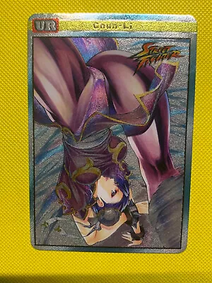 $9.99 • Buy Chun-Li ACG Sexy Anime Doujin Waifu Card