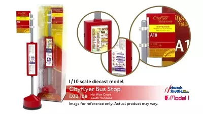 Hong Kong Citybus Cityflyer 1:10 Bus Stop Hoi Wan Court South Horizons • £35