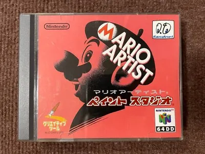 Nintendo 64DD Mario Artist Paint Studio From Japan Used • $99.90