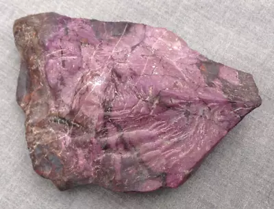 Sugilite Rough Lapidary / Specimen In Matrix - 114 Grams - 2-3/4  • $345.50