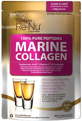 Collagen Marine Peptides Powder + Hyaluronic Vit C B  Hair Skin Nails Joints • £10.99
