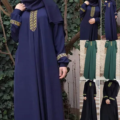 Women Kaftan Jilbab Islamic Arab Robe Muslim Dresses Abaya Prayer Maxi Dress UK • £11.88