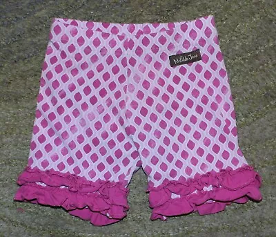 Matilda Jane (The Adventure Begins) Skipping Stones Shorties - Size 4 - EUC • $12.99