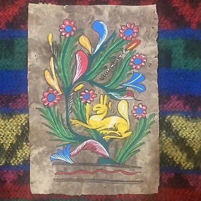 Vintage Mexican Folk Art Hand Painted Amate Bark Painting 8x12 In Animal Oaxacan • $20