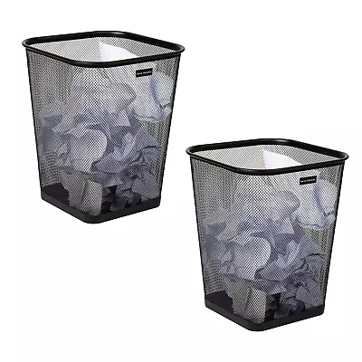 Mind Reader Mesh Trash Can Waste Paper Basket Square Office Metal Mesh 9.75 • $26.14