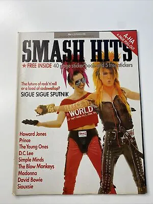 Sigue Sigue Sputnik : Smash Hits Magazine -1986 - A-ha 4 Page Pullout/ Poster  • £16.95