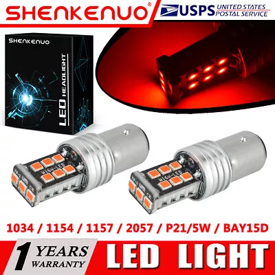 For Suzuki Boulevard S40 C50 - 2X P21/5W 1157 LED Tail Light Stop Brake Light US • $12.95