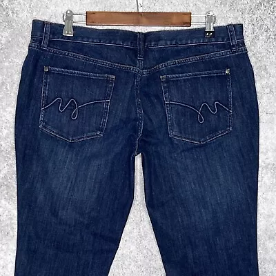 Mossimo Premium Womens Skinny Ankle Zip Capri Jeans Size 14 Stretch Dark Wash • $14.27