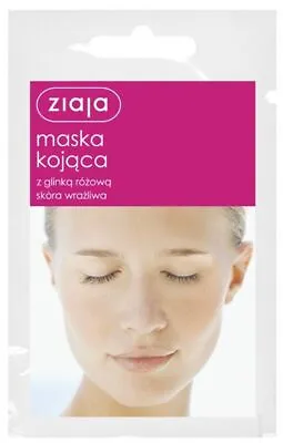 Ziaja Soothing Mask With Pink Clay • £14