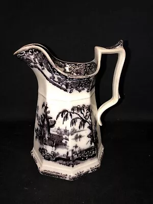 8 1/4” Corean Mulberry Pitcher • $85