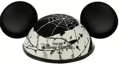 Tokyo Disney Resort Mickey Minnie Ear Hat 2019 Halloween Limited Mummy Motif Cap • $66.50