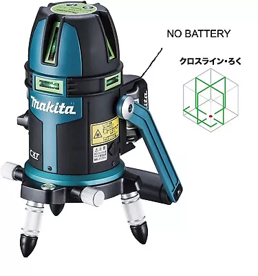 Makita 10.8V Green Level Laser SK505GDZN Full Line High Bright Body Only • $64.88