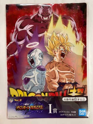 $55 • Buy Bandai Spirits Ichiban Kuji Dragon Ball VS VA I-Prize VS Jiren / Majin Bu (p...