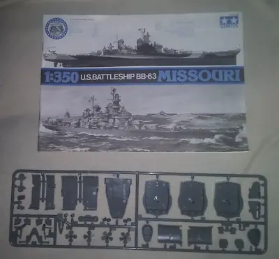 US Battleship BB-63 U.S.S. Missouri 1/350 Tamiya Sprue Letter D Model Parts • $9.95