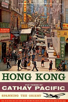 Vintage Hong Kong Airways Travel Poster Print VHKA1 A0 A1A2A3A4 FRAMED OPTION • £4.29