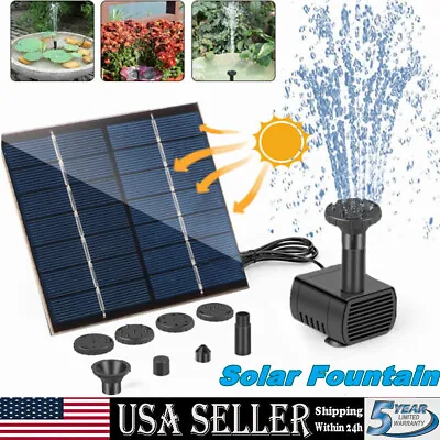 Brushless Solar Power Water Pump Panel Kit Fountain Pool Garden Watering 180L/H • $10.49