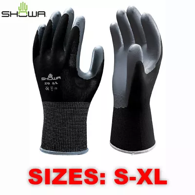 Showa Atlas 370 Black Nitrile Coated Gardening Work Gloves (Sizes: SM-XL) • $39.95