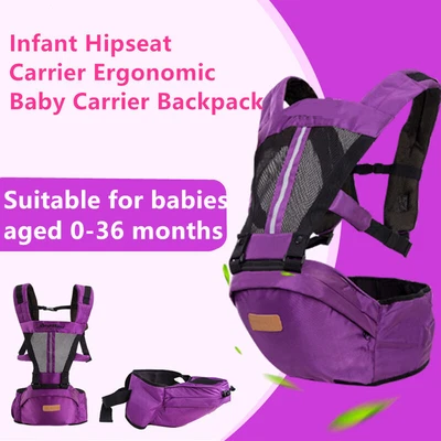 £13.50 • Buy Infant Hipseat Carrier Ergonomic Baby Carrier Backpack Front Facing Kangaroo