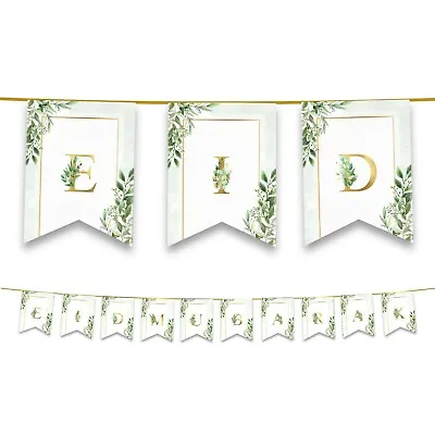Happy Eid Mubarak Bunting Party Flags - Green & Gold - Leaves Letter Decoration • £4.99