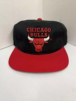 Chicago Bulls The G Cap Adjustable Hat (7/11/23) JS • $29.99