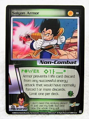 2000 Score Limited Dragon Ball Z DBZ CCG TCG Saiyan Armor #81 - Goku & Vegeta • $2.99