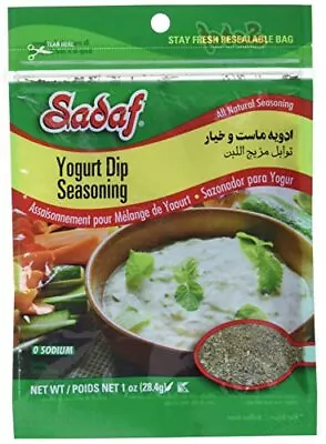 Yogurt Dip Mix - Seasoning Mix For Cooking - Persian Grocery - Kosher - 1 Oz ... • $12.68