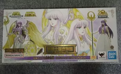 Bandai Saint Cloth Myth EX Goddess Athena & Saori Kido Divine Premium Set  • $345