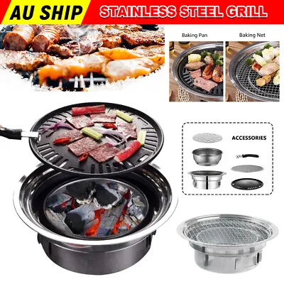 $35.95 • Buy Portable Korean BBQ Grill Style Table Charcoal Camping Outdoor Barbecue Tool Set