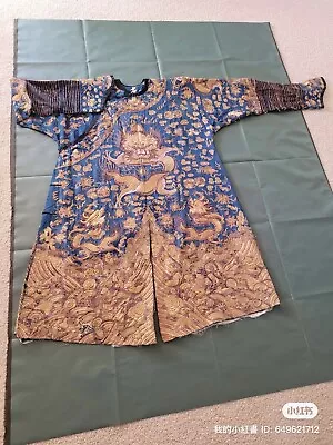Chinese Qing Dynasty Golden Dragon Silk Robe- Antique • $999