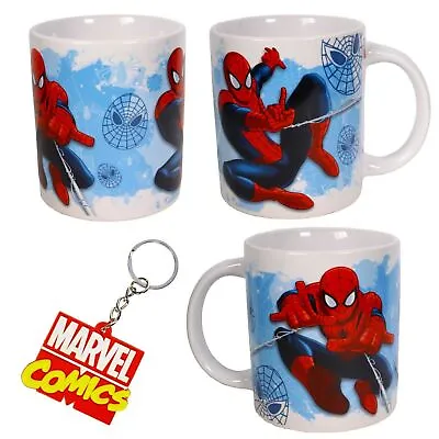 MARVEL COMICS SUPERHEROES - Spiderman Mini Mug & Marvel Keyring - Gift Set • £6.99