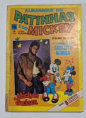 Michael Jackson Rare Foreign Vintage 1985 Scrooge Mickey Almanac Comic Book • $29.99