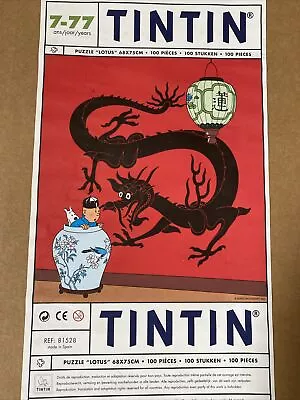 RARE :: Tin Tin 100 Piece Puzzle. The Blue Lotus . Complete/ Used / Boxed • £25